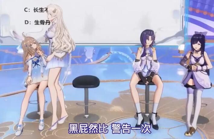黑屁 黑屁然比警告一次 黑屁 黑屁然比警告一次