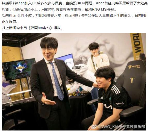 韩国hm电台 韩国hm电台