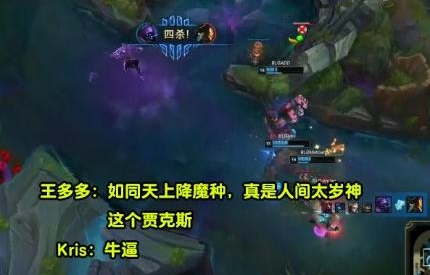 如同天上降魔主 真是人间太岁神 这个贾克斯 如同天上降魔主 真是人间太岁神 这个贾克斯