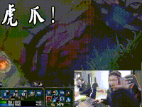 余小c虎爪gif动图 余小c虎爪gif动图