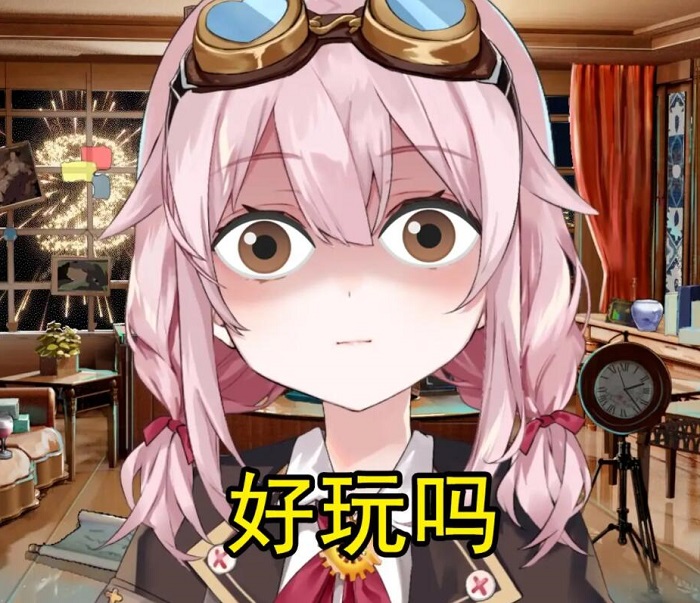 正确的喵中肯的喵 正确的喵中肯的喵