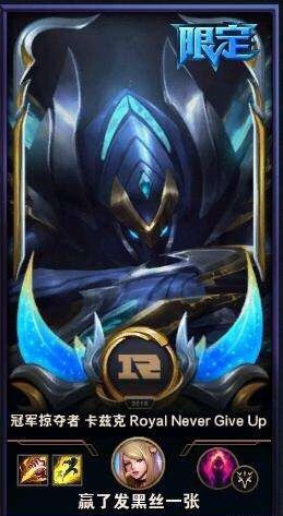 螳螂冠军掠夺者和uzi什么关系 螳螂冠军掠夺者和uzi什么关系