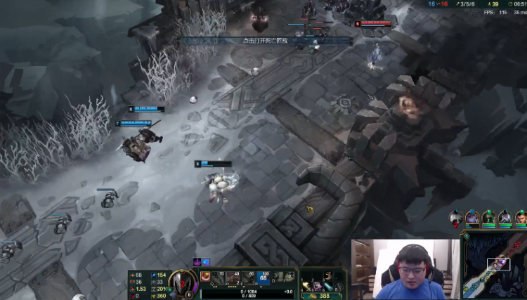 Uzi夺冠后首播 弹幕互动骚话频出 Uzi夺冠后首播 弹幕互动骚话频出