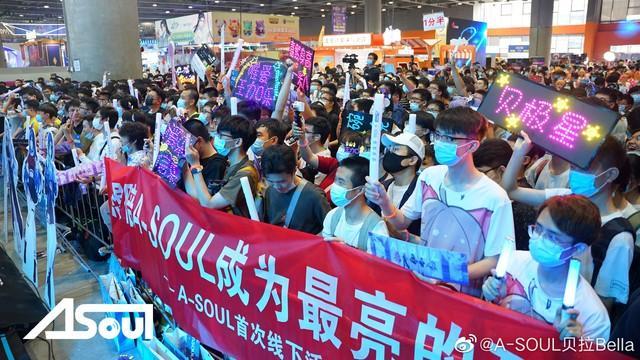 a老嗨是 asoul圈的老观众 a老嗨是 asoul圈的老观众