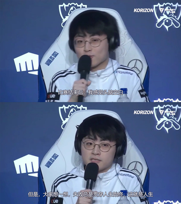 showmaker:失败总是贯穿人生始终这就是人生 showmaker:失败总是贯穿人生始终这就是人生