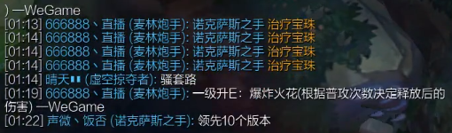 绿豆侠余小c的故事 出门三绿豆看懵Uzi 绿豆侠余小c的故事 出门三绿豆看懵Uzi