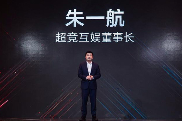 edg国电 edg为什么叫国电