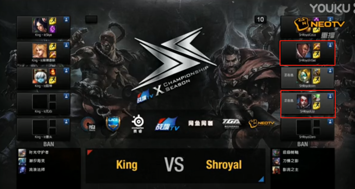 uzi名言之感觉今年s系列去不去都可以啊 uzi名言之感觉今年s系列去不去都可以啊