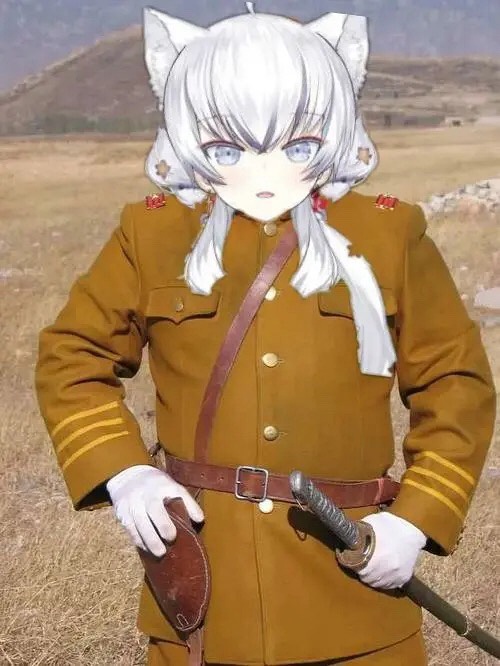 骂谁罕见 东雪莲为什么是罕见 骂谁罕见 东雪莲为什么是罕见