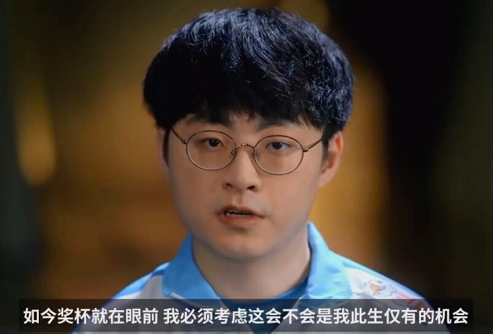 我必须考虑这会不会是我此生仅有的机会原文 我必须考虑这会不会是我此生仅有的机会原文