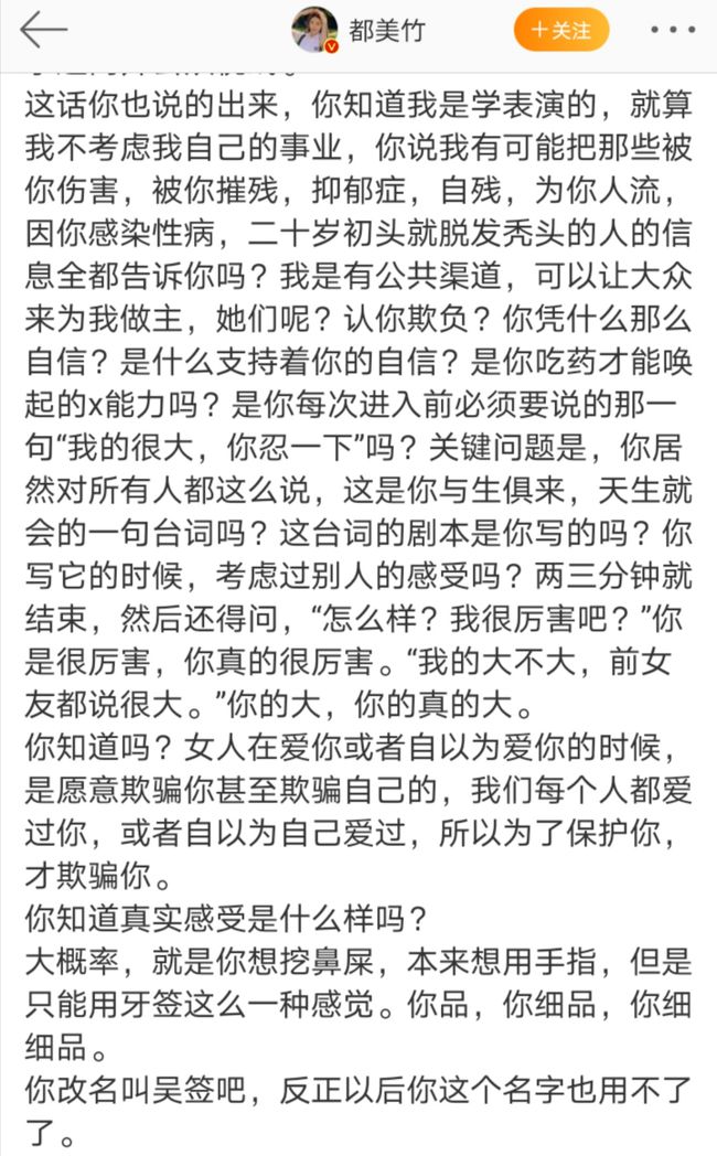 吴签 吴亦凡为什么叫吴签 吴签 吴亦凡为什么叫吴签