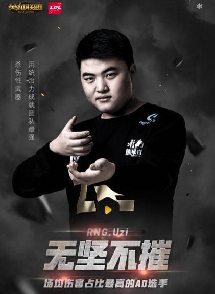 一人吃三路团战零输出的各种版本 一人吃三路团战零输出的各种版本