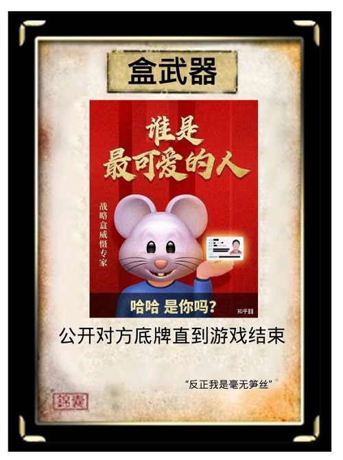 盒威慑 v吧盛产盒威慑专家 盒威慑 v吧盛产盒威慑专家