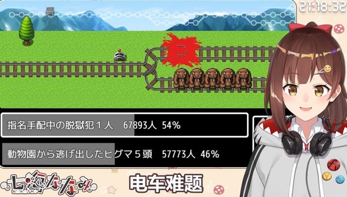 总得创死一个 七海:要不把你给创死吧 总得创死一个 七海:要不把你给创死吧