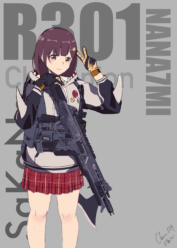 大a特a 出自海子姐玩Apex英雄 大a特a 出自海子姐玩Apex英雄