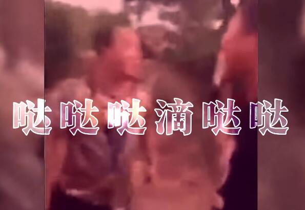 哒哒哒滴哒哒 刀哥原话成就鬼畜神曲 哒哒哒滴哒哒 刀哥原话成就鬼畜神曲