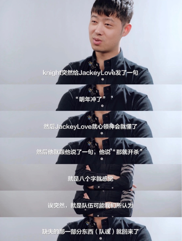 今年寄了那就开摆的出处 是一张P图 今年寄了那就开摆的出处 是一张P图