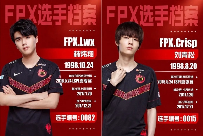 翔松是什么cp 翔松为什么be了 翔松是什么cp 翔松为什么be了