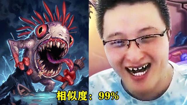 戴佳伟 LGD叫嘉伟的有两个 戴佳伟 LGD叫嘉伟的有两个