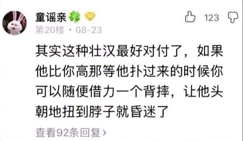 五虎上将 五虎上将