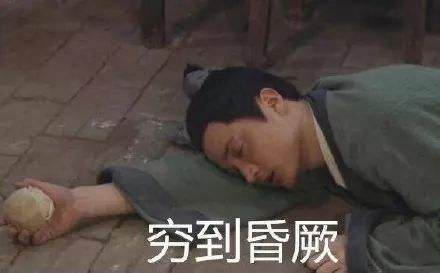 下水道女孩 下水道女孩