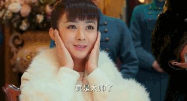 合不拢腿 合不拢腿