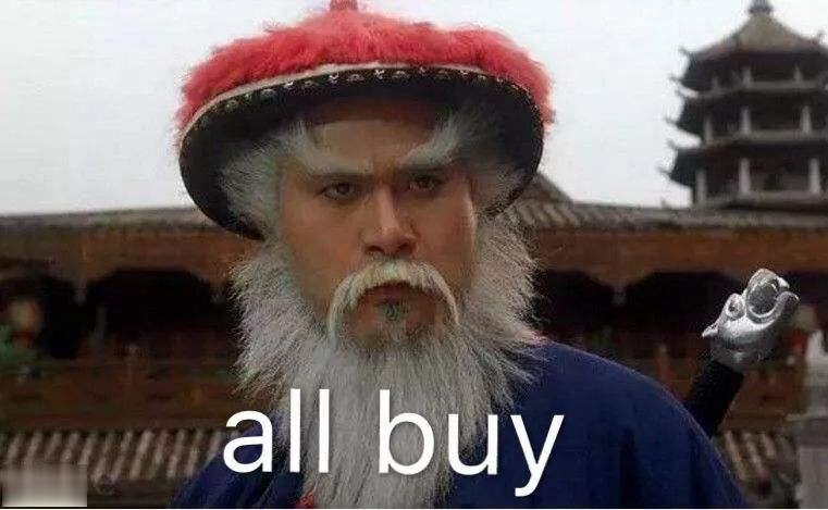 all buy