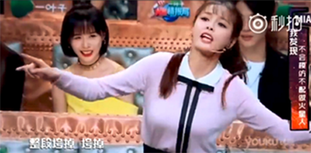 整段垮掉 整段垮掉