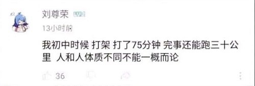 五虎上将 五虎上将