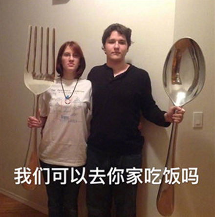 裹上鸡蛋液 裹上鸡蛋液