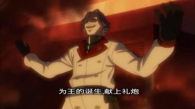 为王的诞生献上礼炮! 为王的诞生献上礼炮!