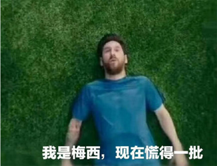 足球反着买,别墅靠大海 足球反着买,别墅靠大海