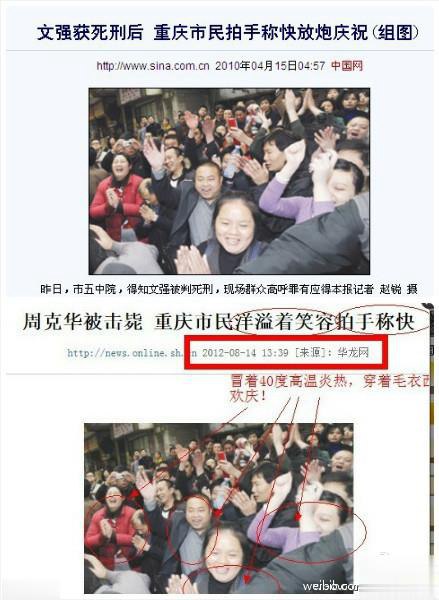 洋溢着笑容拍手称快 洋溢着笑容拍手称快