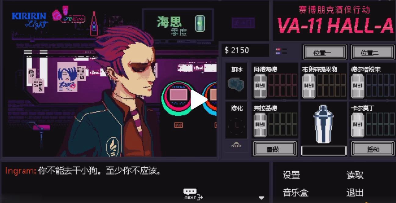 人不能,至少不应该 人不能,至少不应该