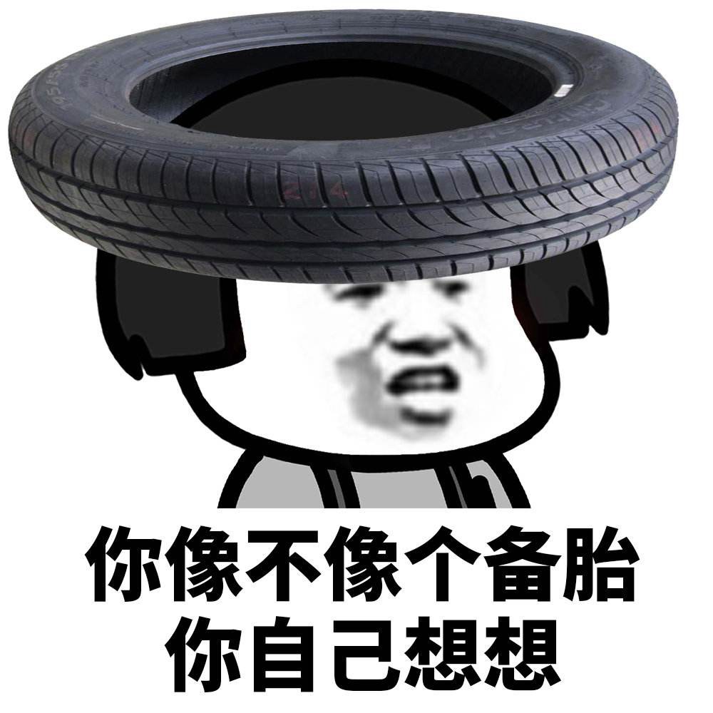 234824九宫格 234824九宫格