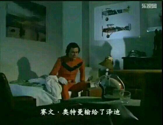 赛文奥特曼输给了泽迪 赛文奥特曼输给了泽迪