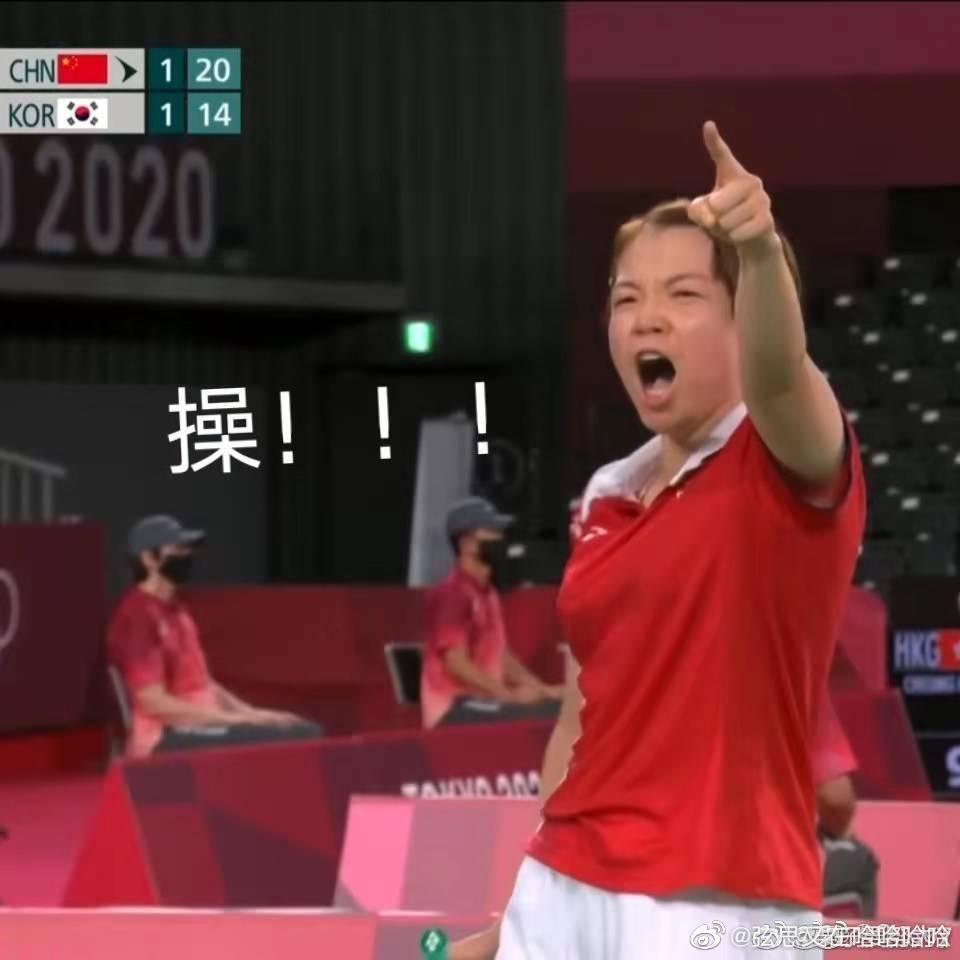 陈清晨watch out 陈清晨watch out