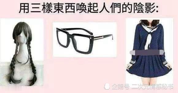 变身Emergence 变身Emergence