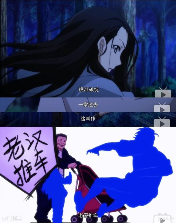 阿威十八式 全活不打折 阿威十八式 全活不打折