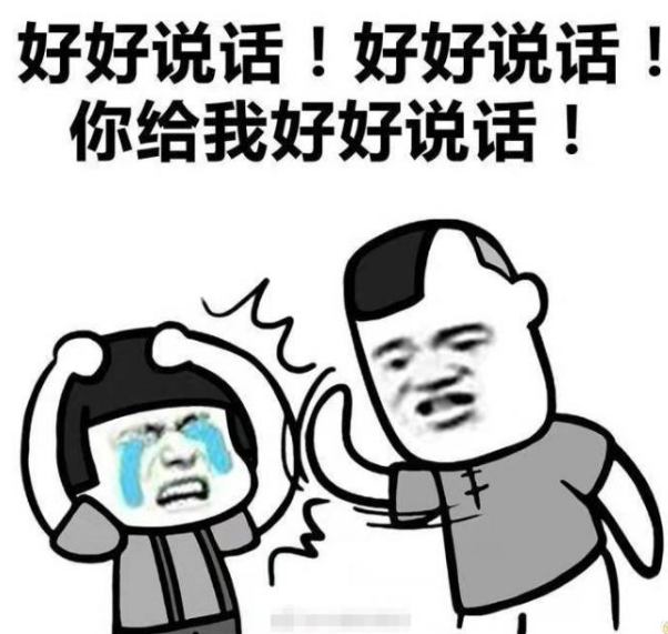 pawr都给你 pawr都给你