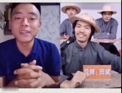 吾乃导师田斌 吾乃导师田斌