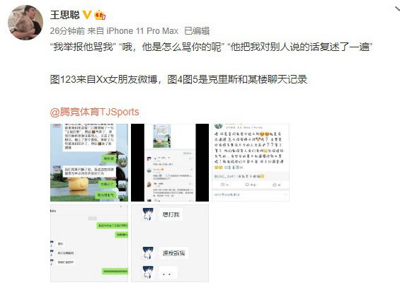 正版打野 正版打野