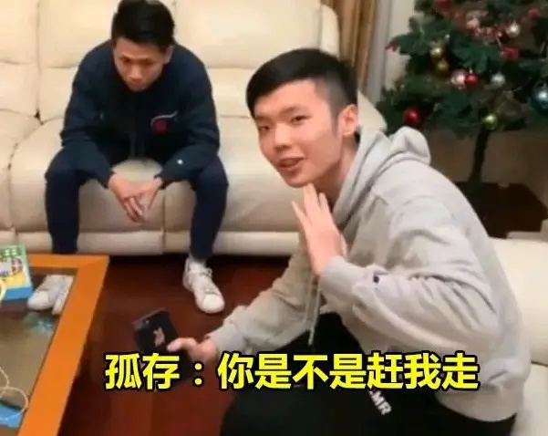 初心哥是谁 为什么孤存叫初心哥 初心哥是谁 为什么孤存叫初心哥