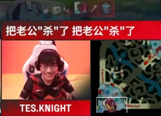 把老公杀了 把老公杀了