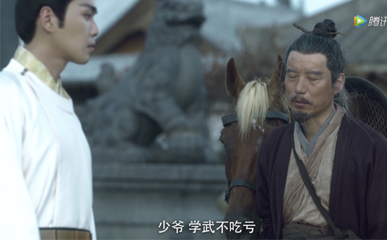 风紧扯呼 风紧扯呼