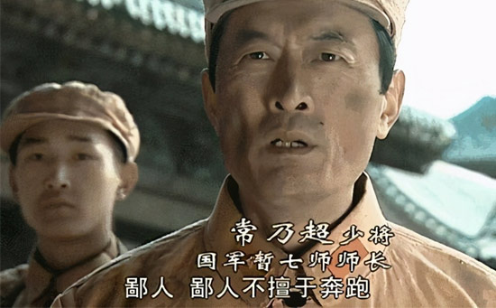 鄙人不善于奔跑 鄙人不善于奔跑