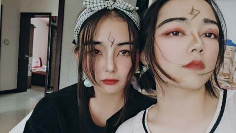 精神小妹 精神小妹