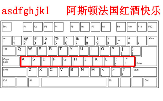 阿斯顿法国红酒快乐 阿斯顿法国红酒快乐