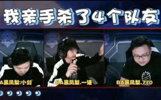 一诺行为 一诺行为