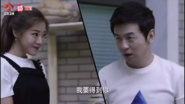 姐我想得到你 姐我想得到你